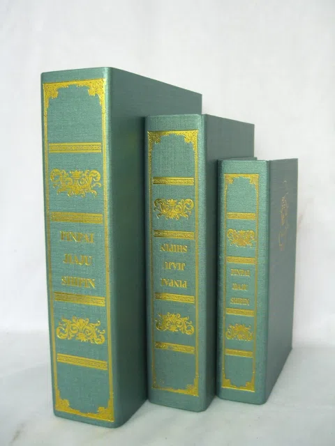 Mixed catalogues and selections 9AB11C0115BA