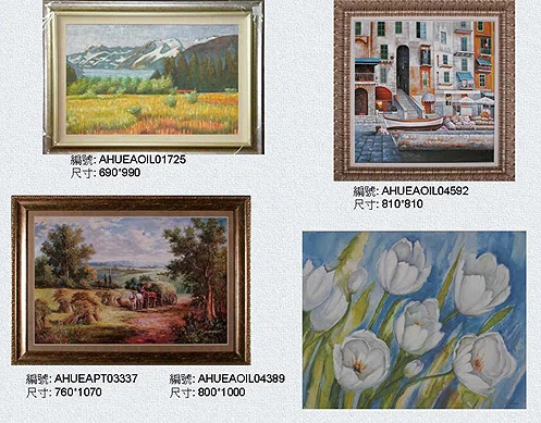 Картины, панно и настенный декор 20070531172106798