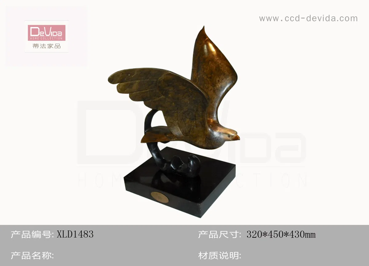 Статуэтки и скульптурный декор XLD1483