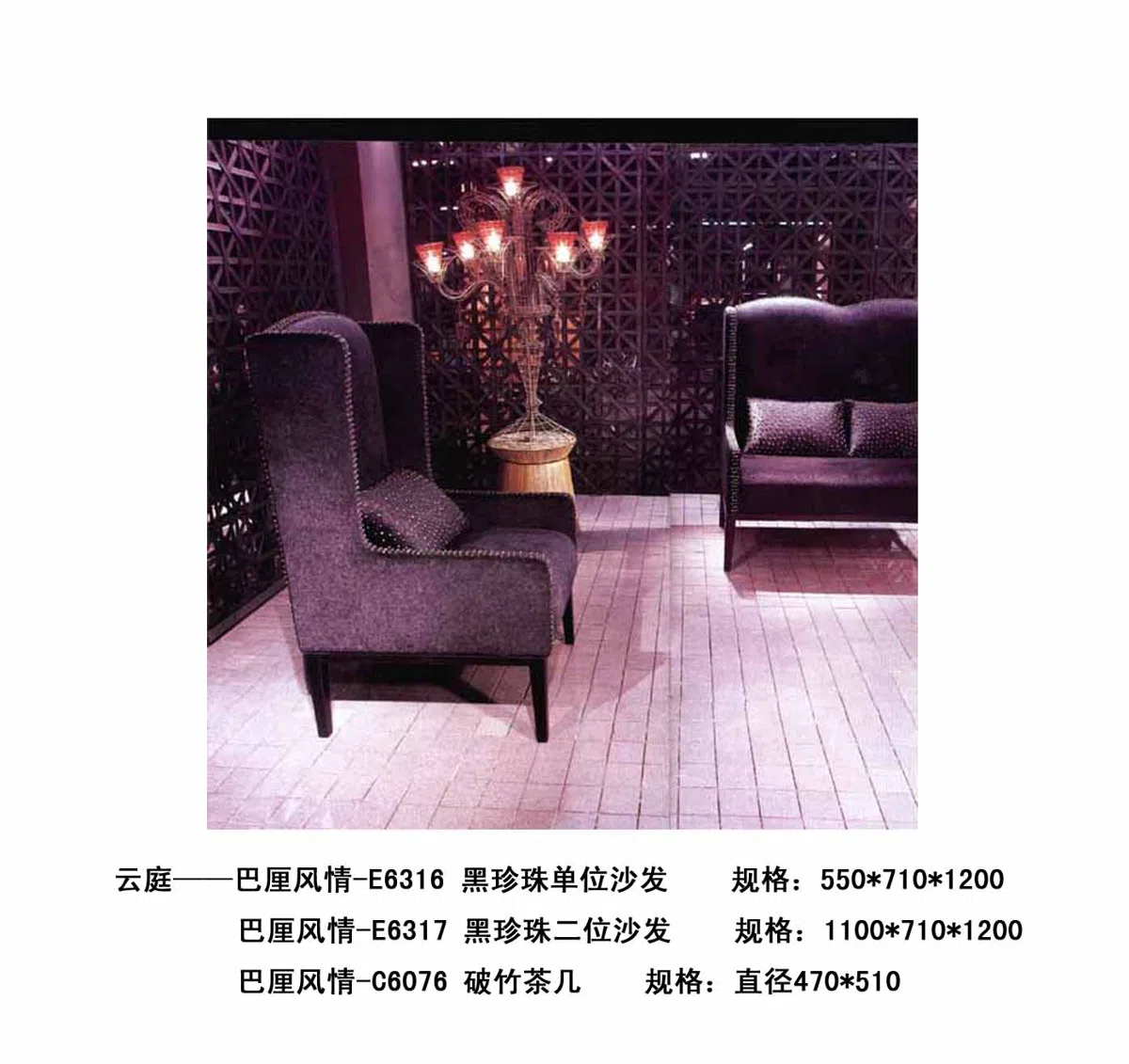 Furniture sets and selections 19