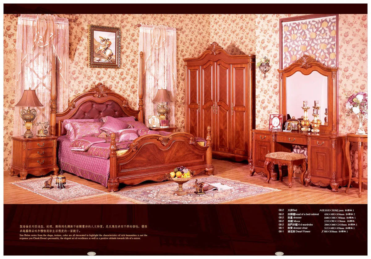 Mixed catalogues and selections 9B95CFC30882