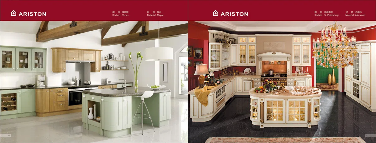 Furniture sets and selections 13_новый размер