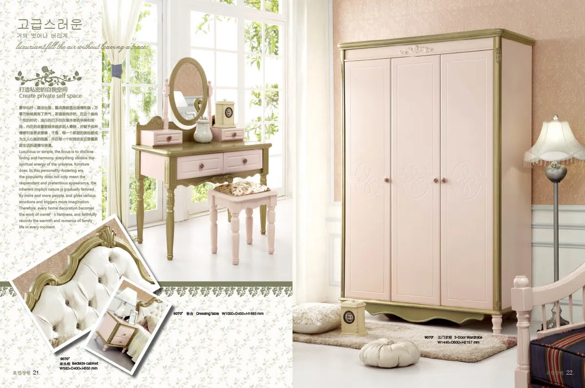 Furniture sets and selections 0112