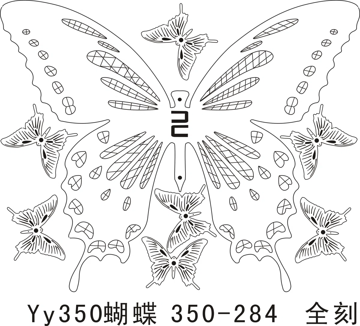 Витражи, орнаменты и декоративные эскизы YY350