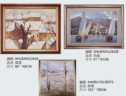 Картины, панно и настенный декор 2007053117244922