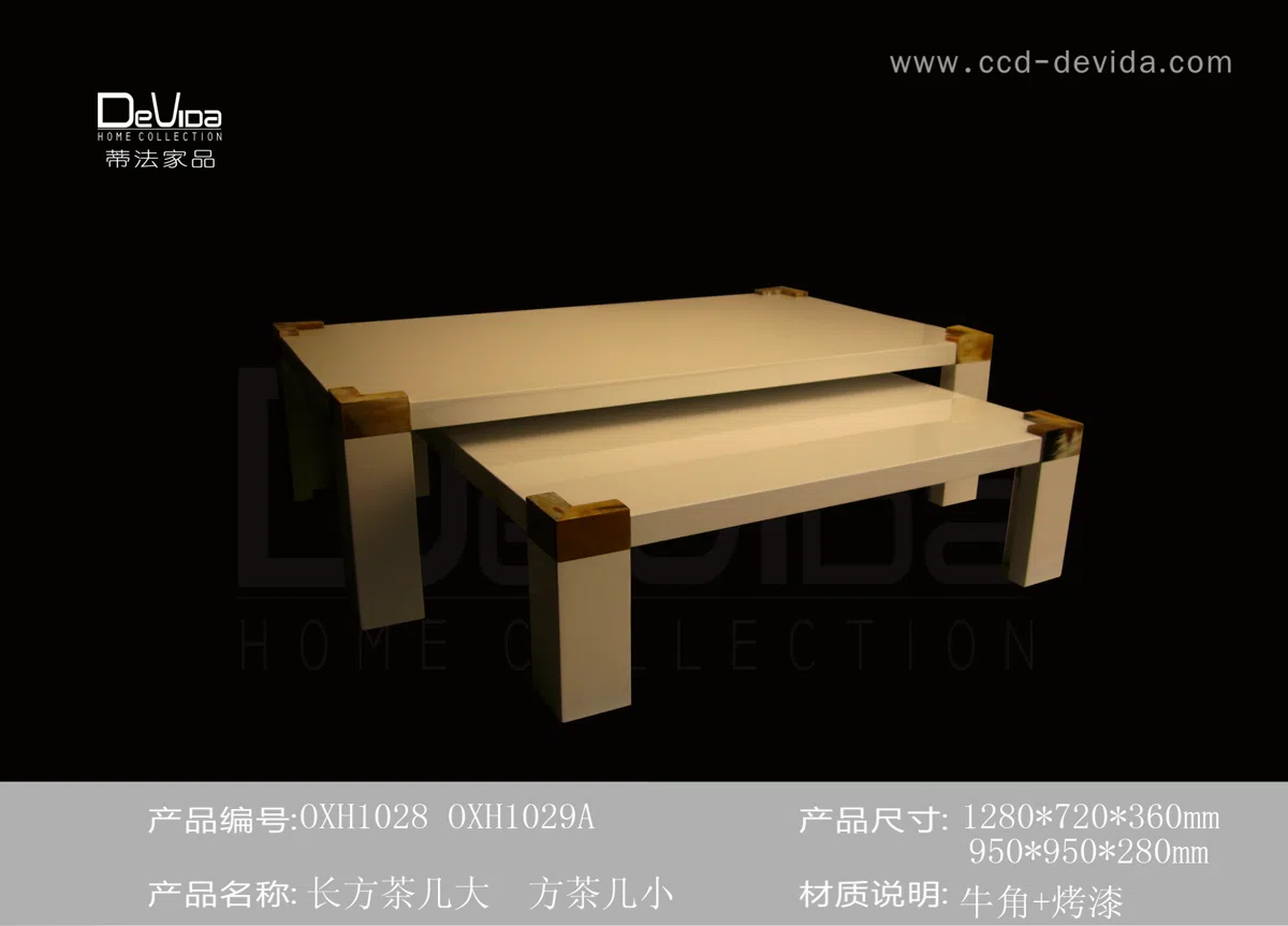 Tables, consoles and tabletops OXH1028B OXH1029B