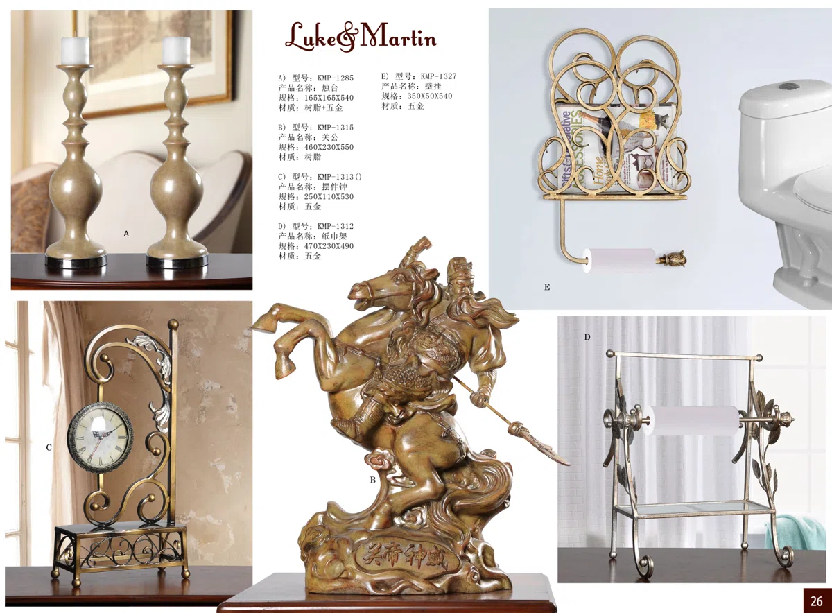 Статуэтки и скульптурный декор AUSTDECOR-page026