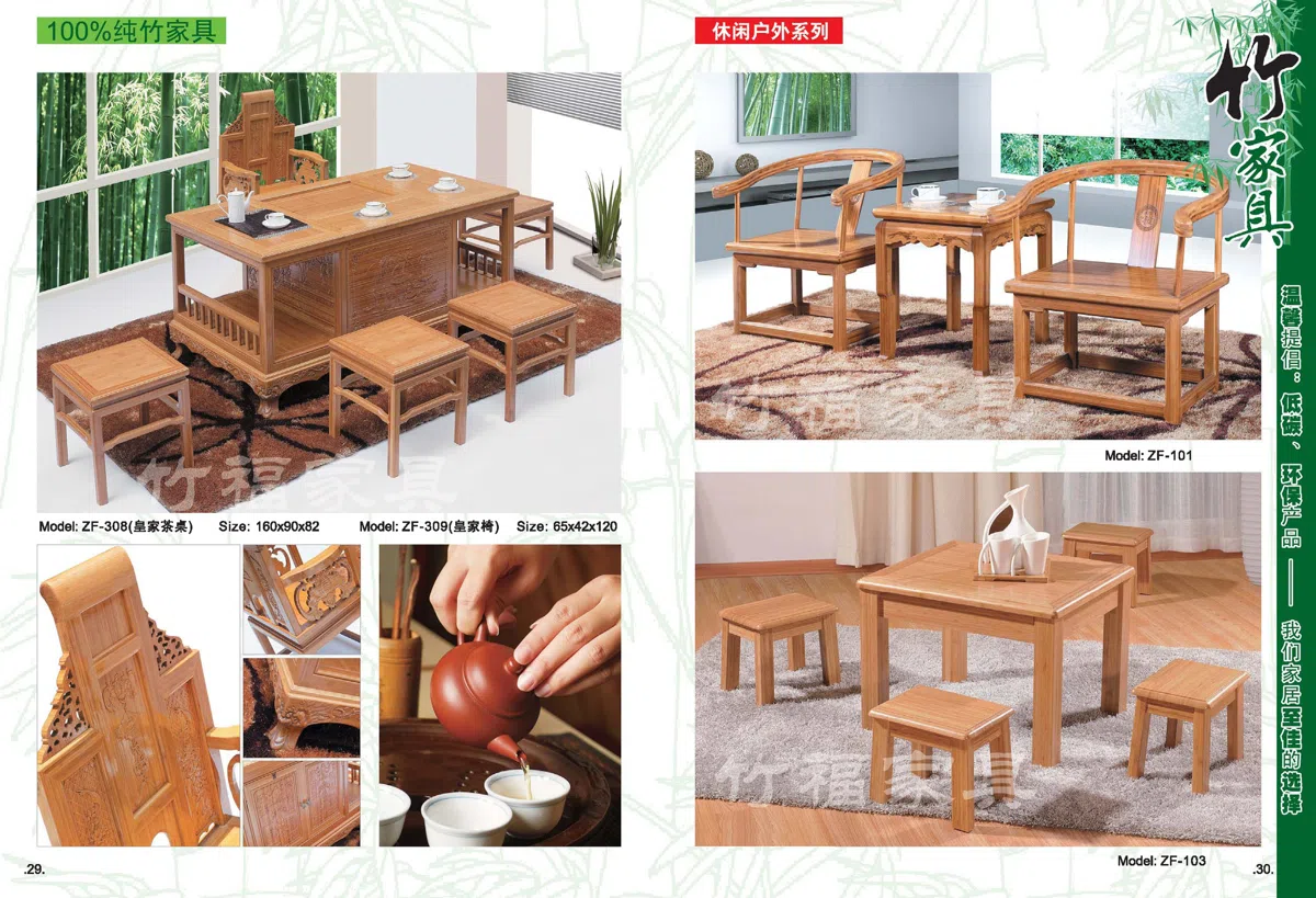 Мебель · комплекты и подборки A0156B1857F9