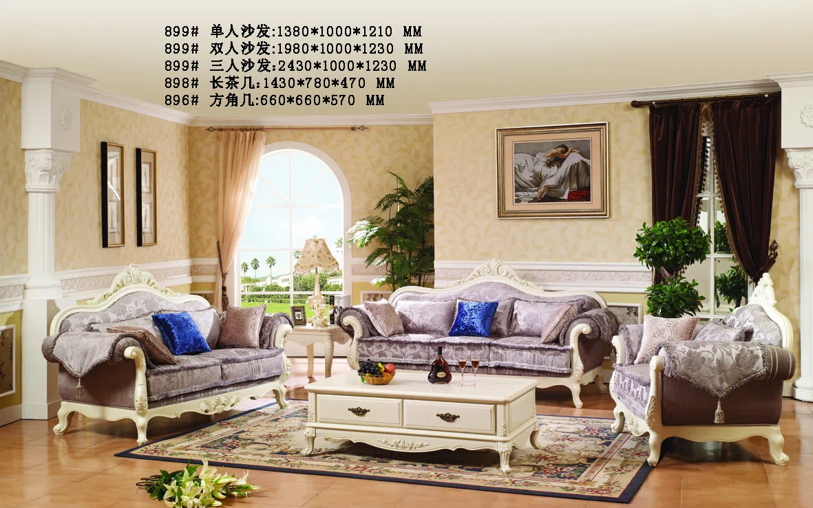 Интерьеры и экспозиции A1D511B0044B