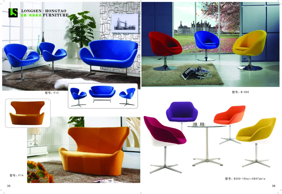 Outdoor furniture A1D81E56544B
