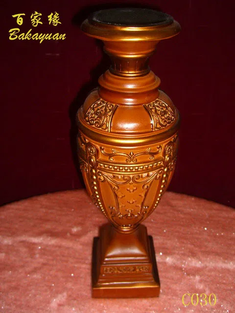 Decor and interior accessory selections C030