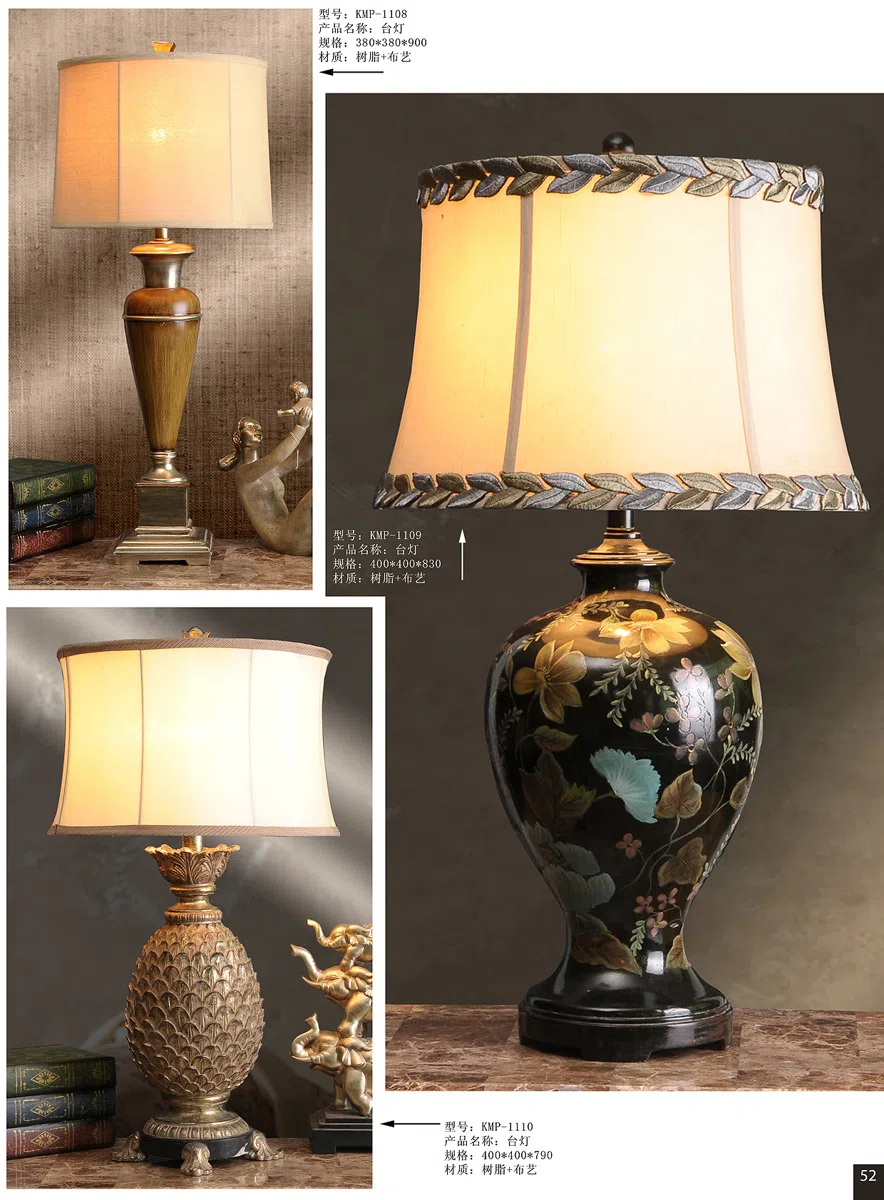 灯饰 2012Lamp-page-52 copy