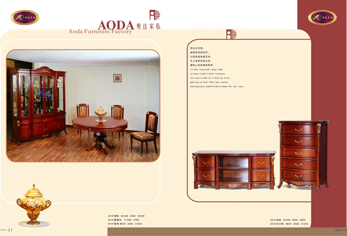 Интерьеры и экспозиции A3A8B2D37538