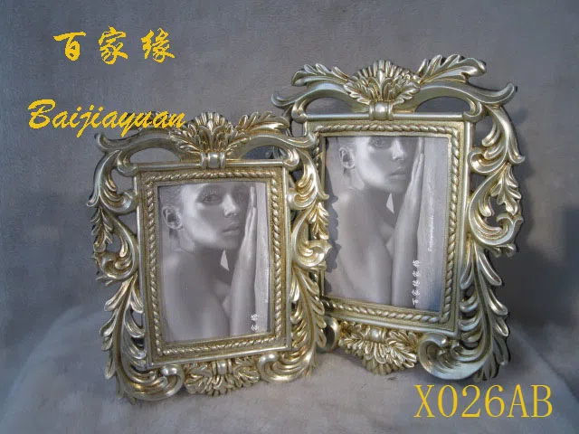 Зеркала X026