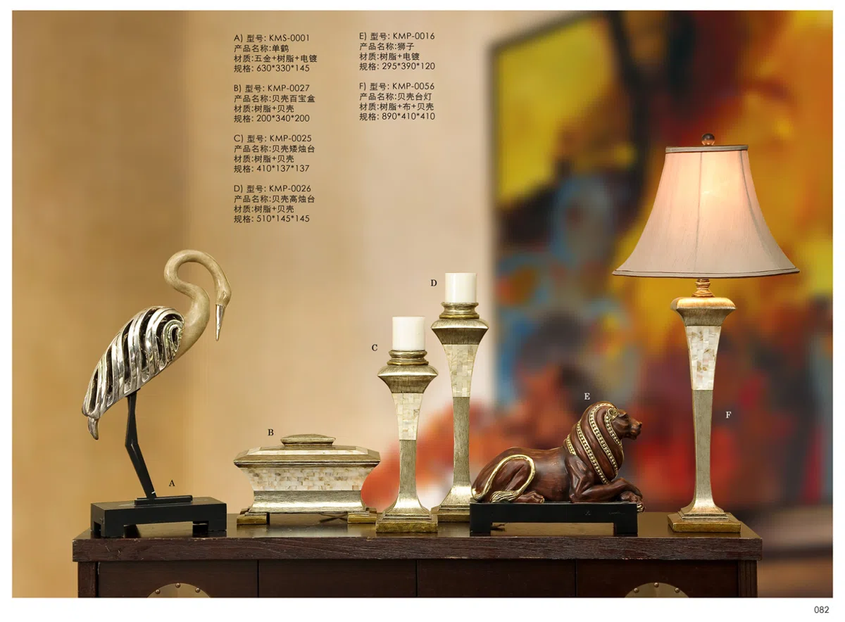 Светильники и декор · смешанные подборки 2012-LTM-Pg082 copy