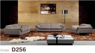Диваны и кушетки D256