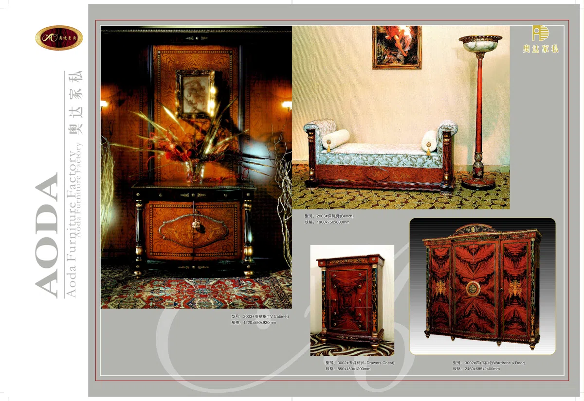 Mixed catalogues and selections A4A6B2861764