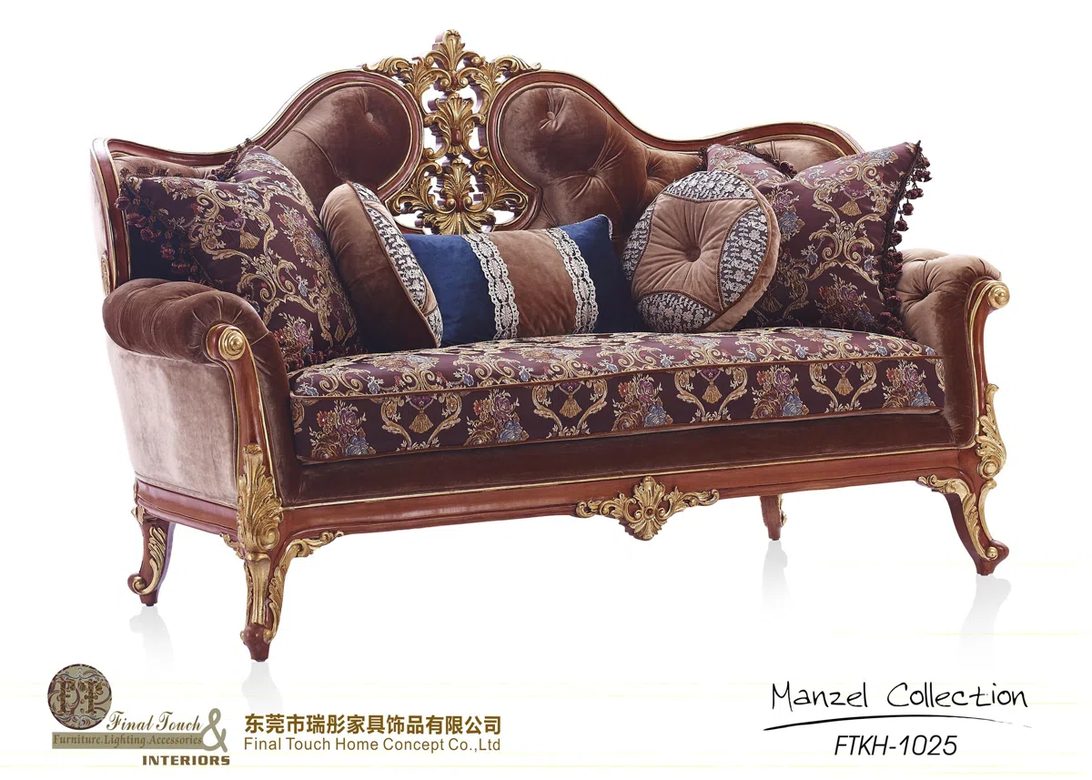 Мебель · комплекты и подборки FTKH-1025(2 Seater)