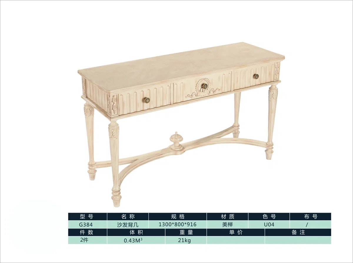 Tables, consoles and tabletops G384
