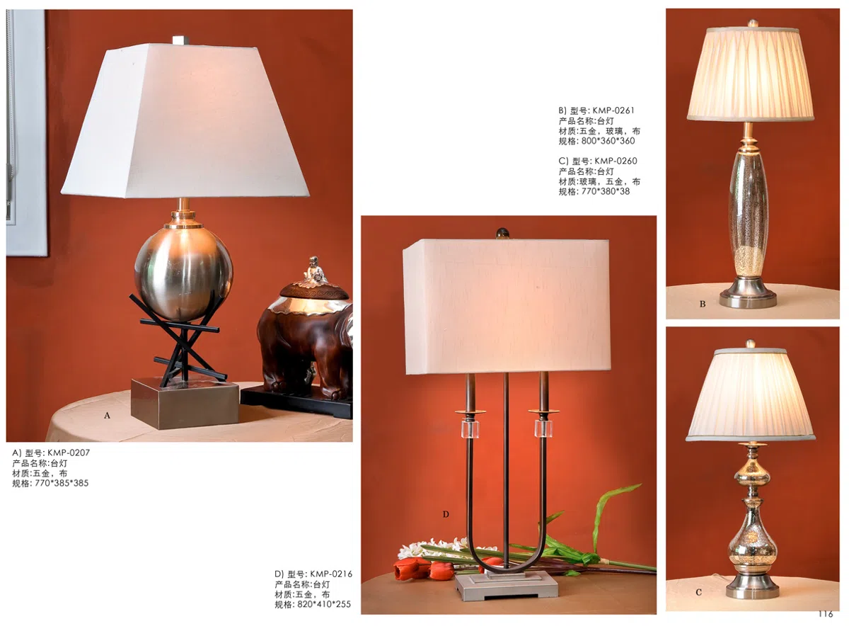 灯饰 2012-LTM-Pg116 copy