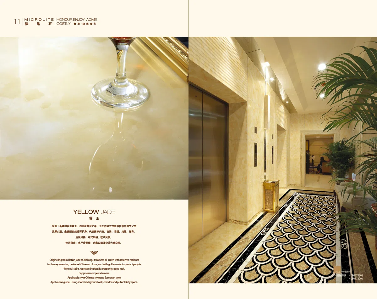Mixed catalogues and selections A71EF30206FE