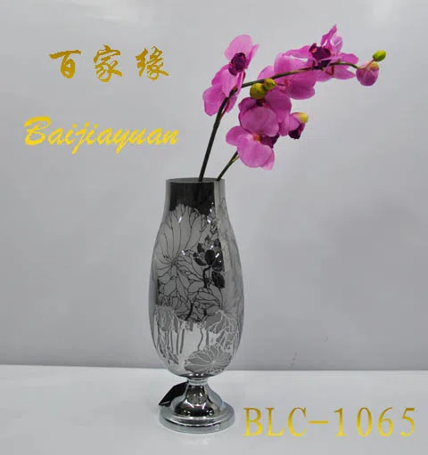 Decor and interior accessory selections BLC-1065