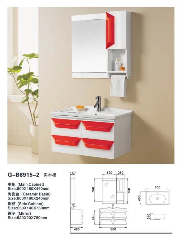 浴室家具、洁具与配件 G-B8915-2
