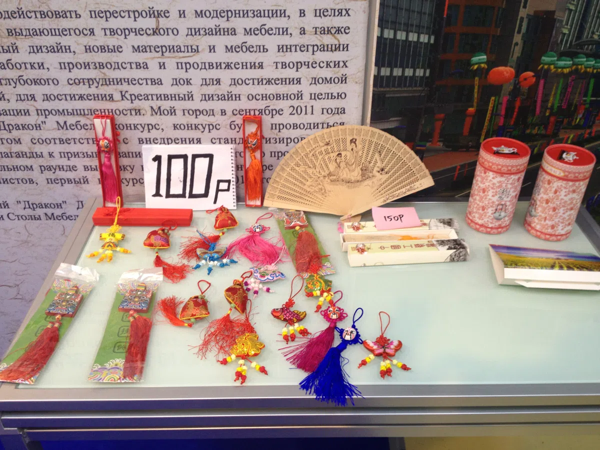Смешанные каталоги и подборки IMG_0494