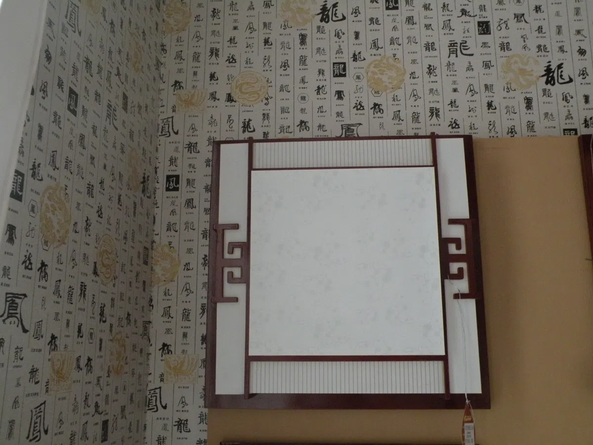 灯饰 STHX10965-550