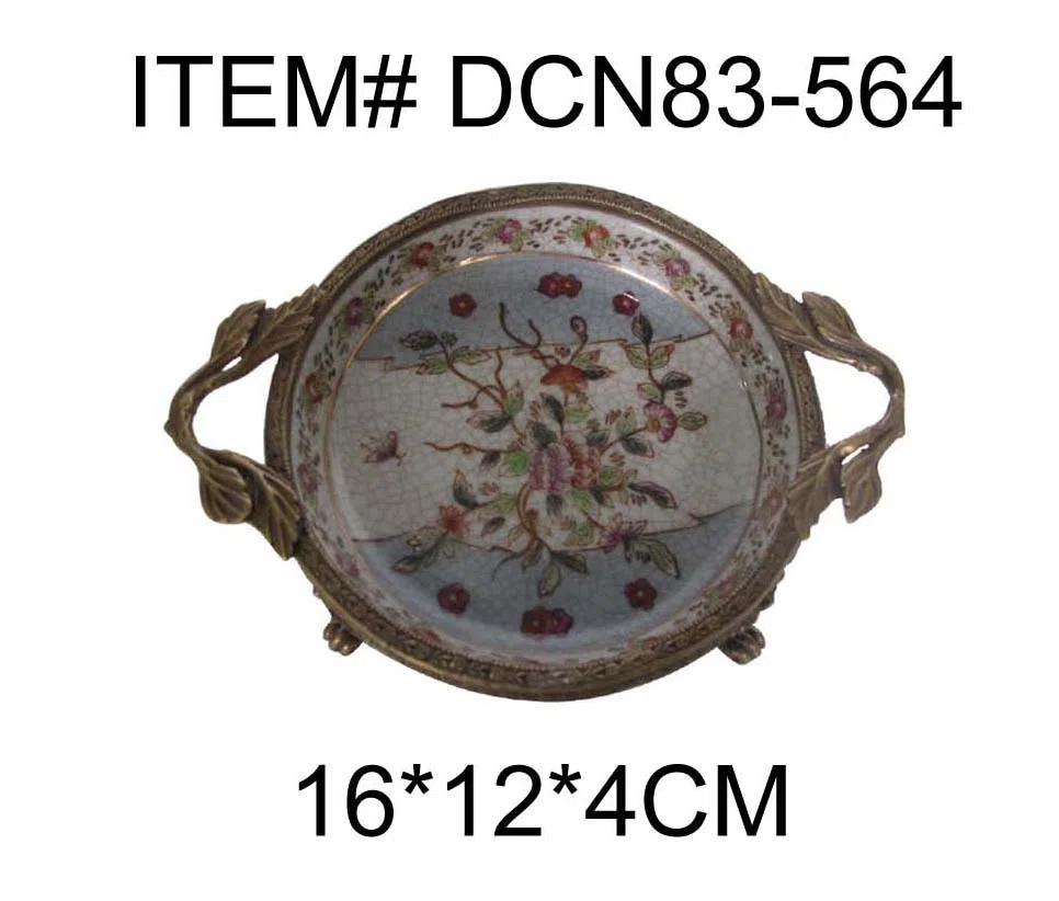 Посуда, подносы и декоративные блюда DCN83-564