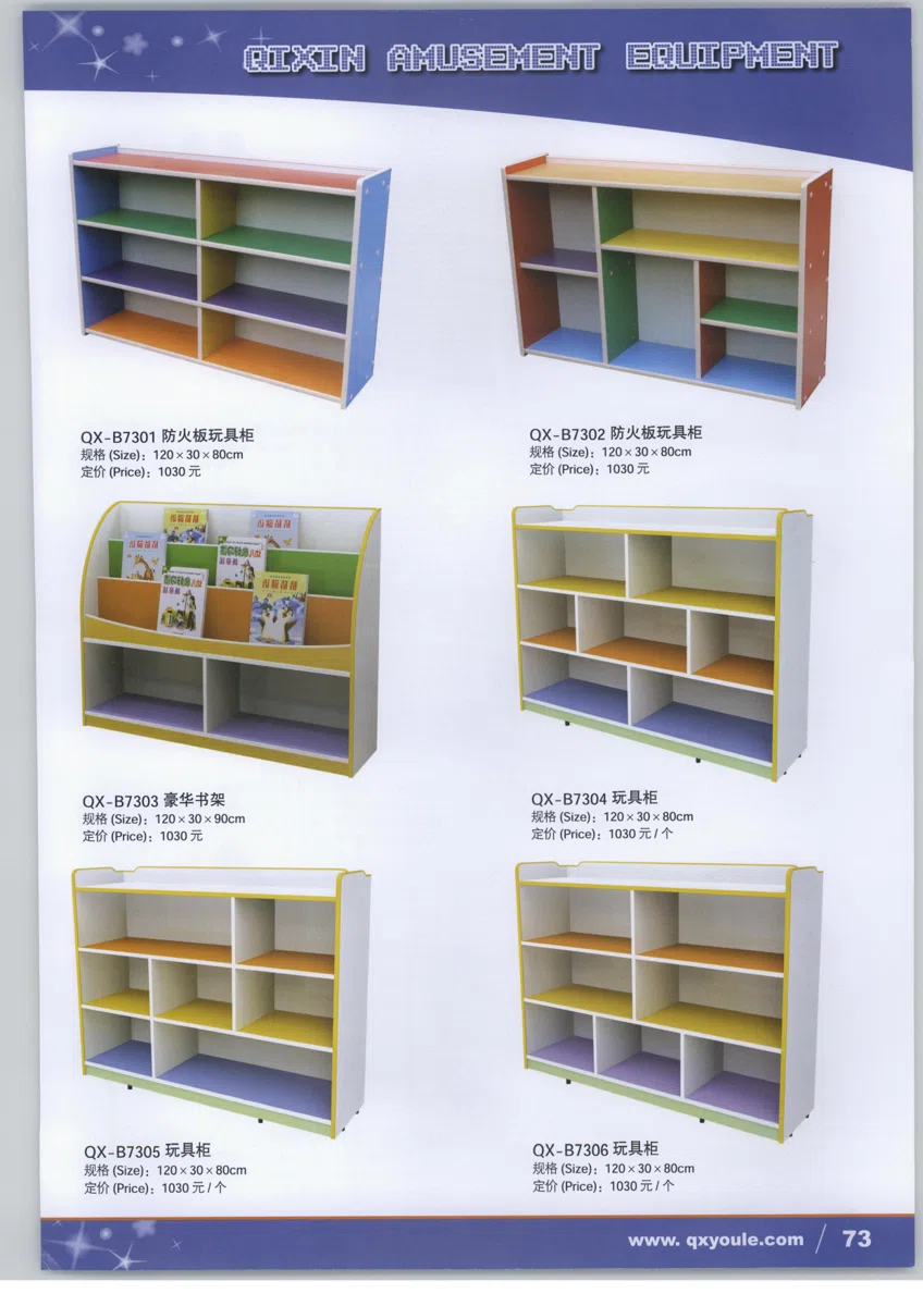 Mixed catalogues and selections deti2 039