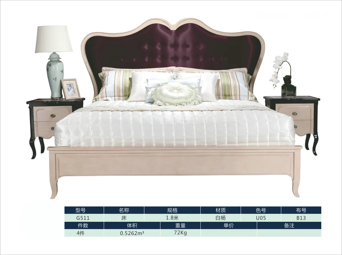 Beds and bedrooms G511