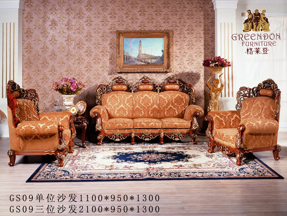 Мебель · комплекты и подборки A8B93800BE16