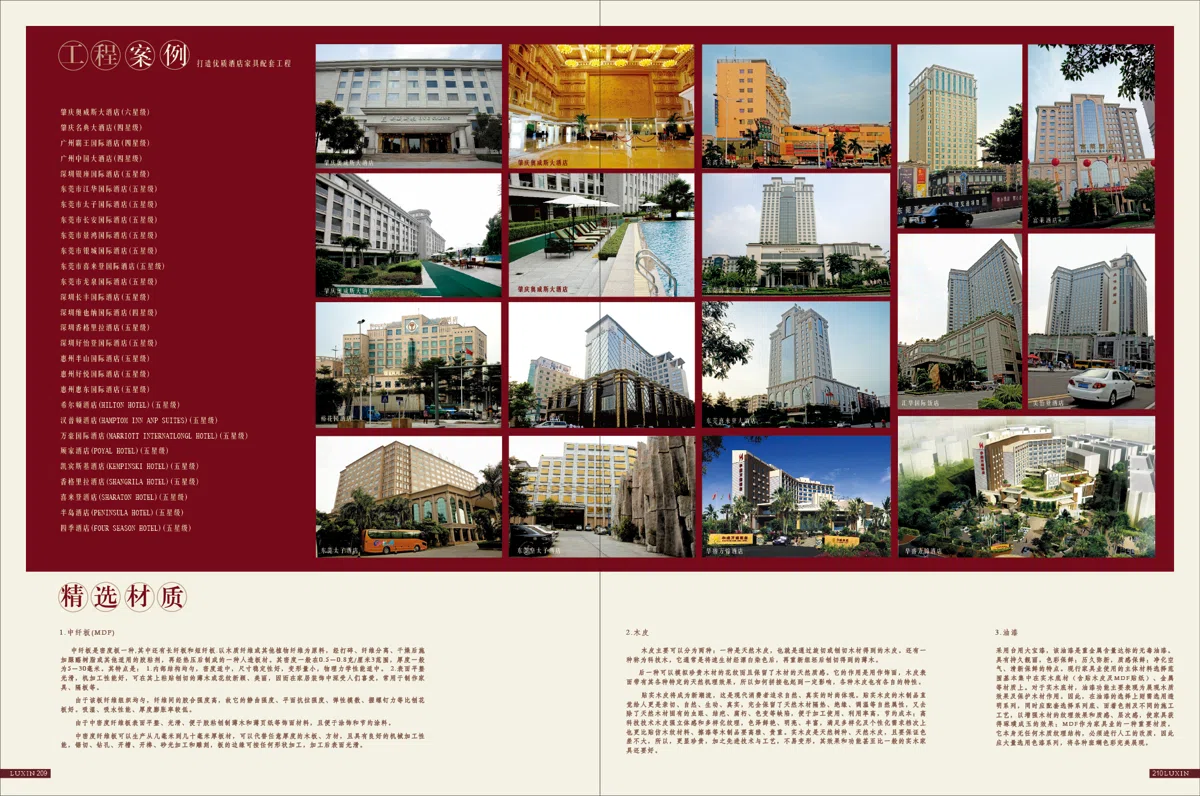 Mixed catalogues and selections A900CDD42DBA