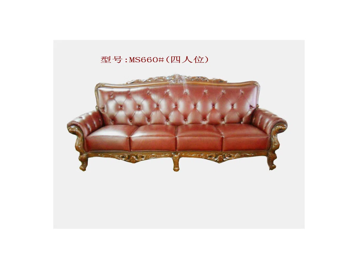 Мебель · комплекты и подборки MS660-009