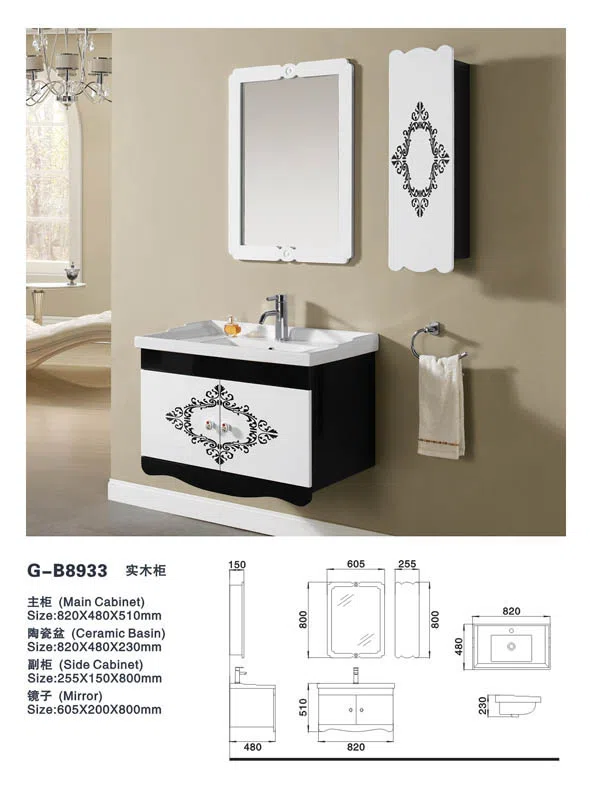 浴室家具、洁具与配件 G-B8933