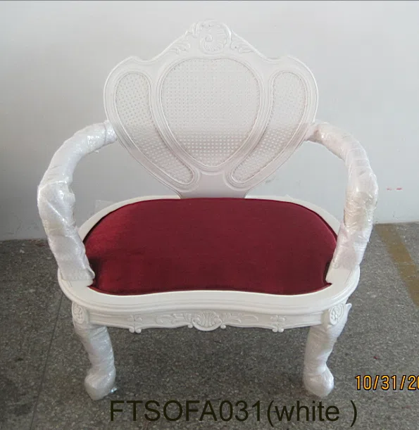 Стулья, кресла и банкетки FTsofa031