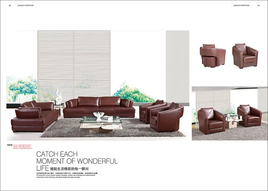 Outdoor furniture AB7D40DFA046