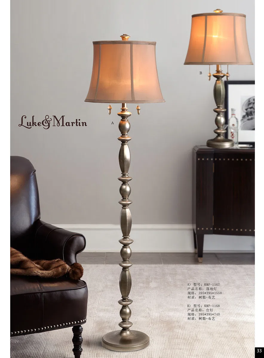灯饰 2012Lamp-page-33 copy