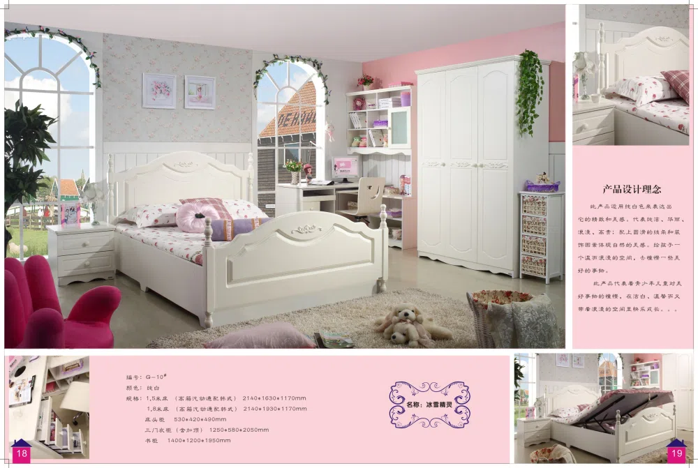 Beds and bedrooms G-10