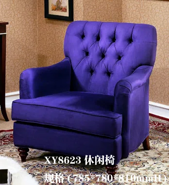 Стулья, кресла и банкетки XY8623