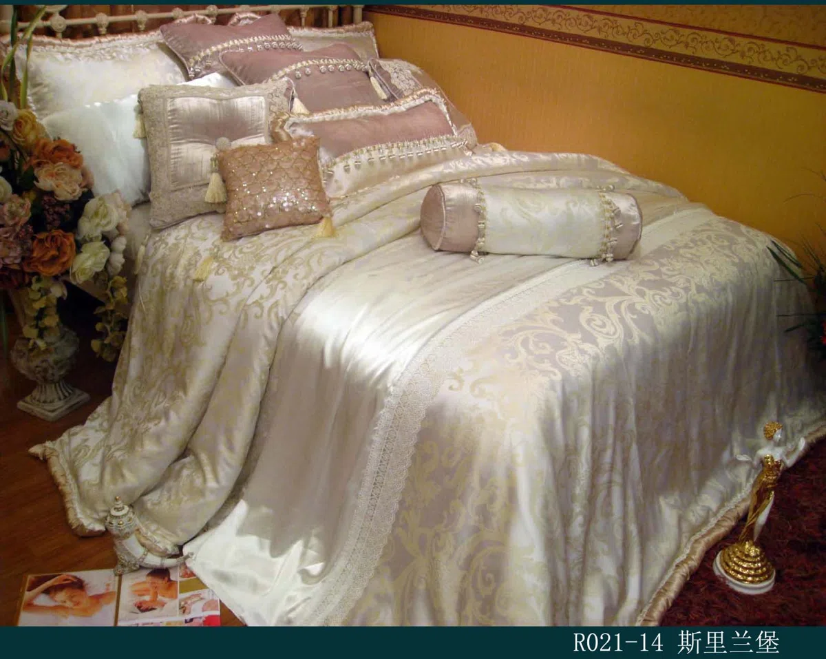 Beds and bedrooms AC0F45634F0B