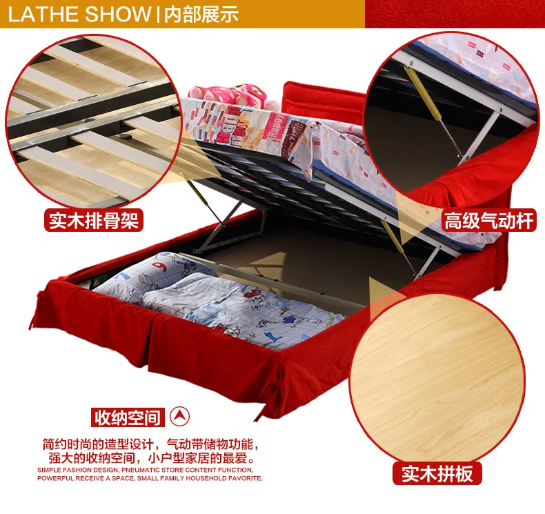 Mixed catalogues and selections F184 red slat