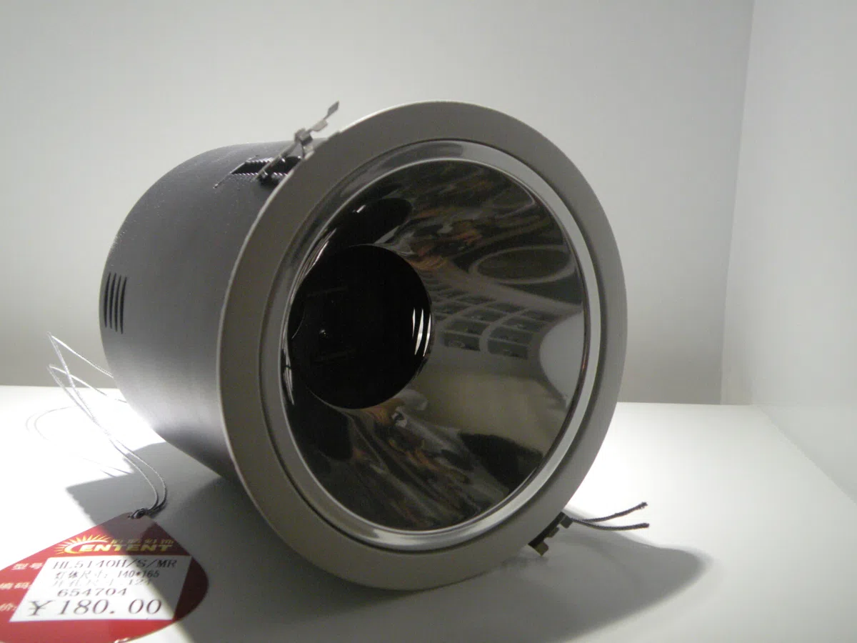 Смешанные каталоги и подборки HL5140H-S-MR