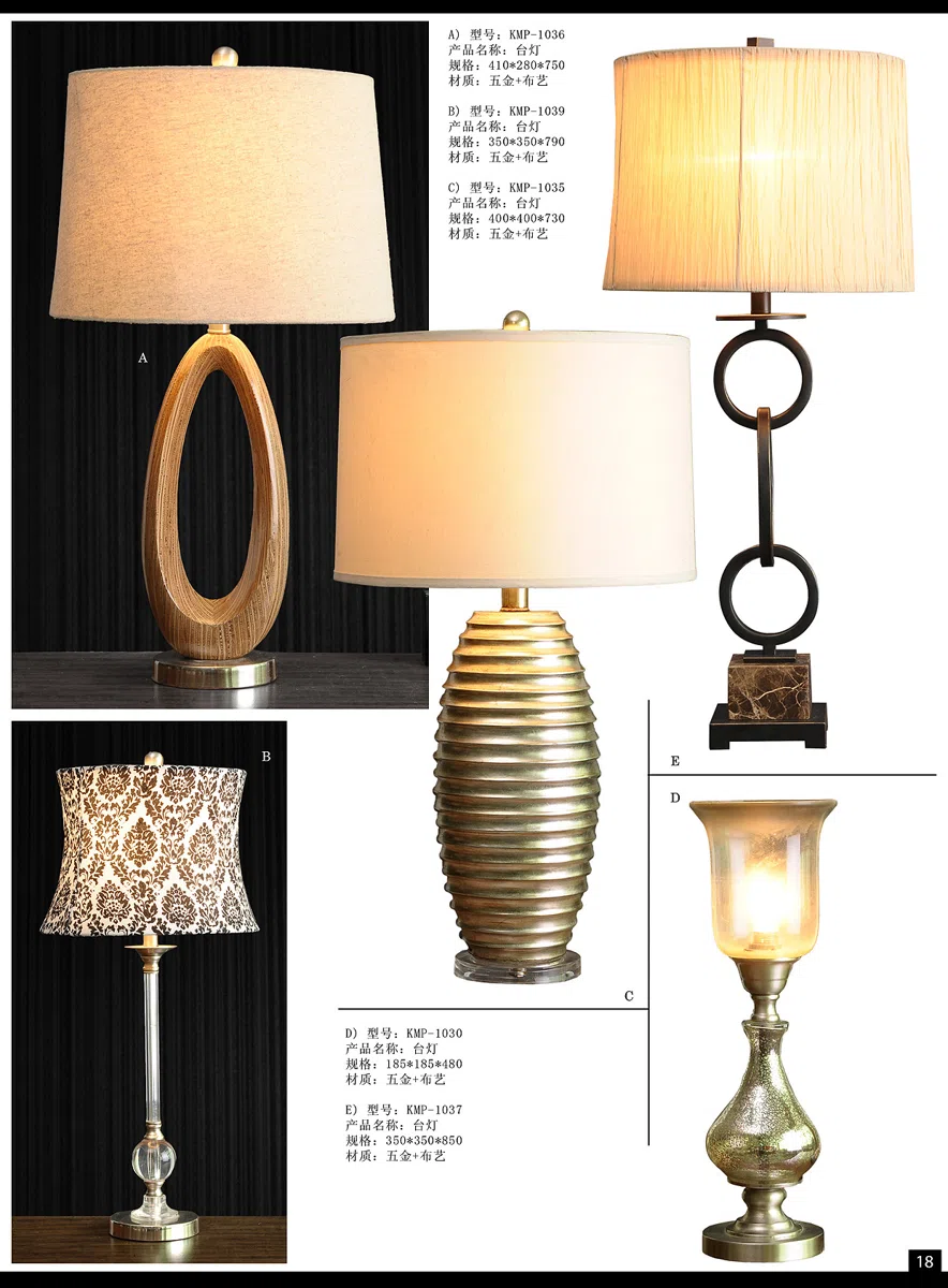灯饰 2012Lamp-page-18 copy