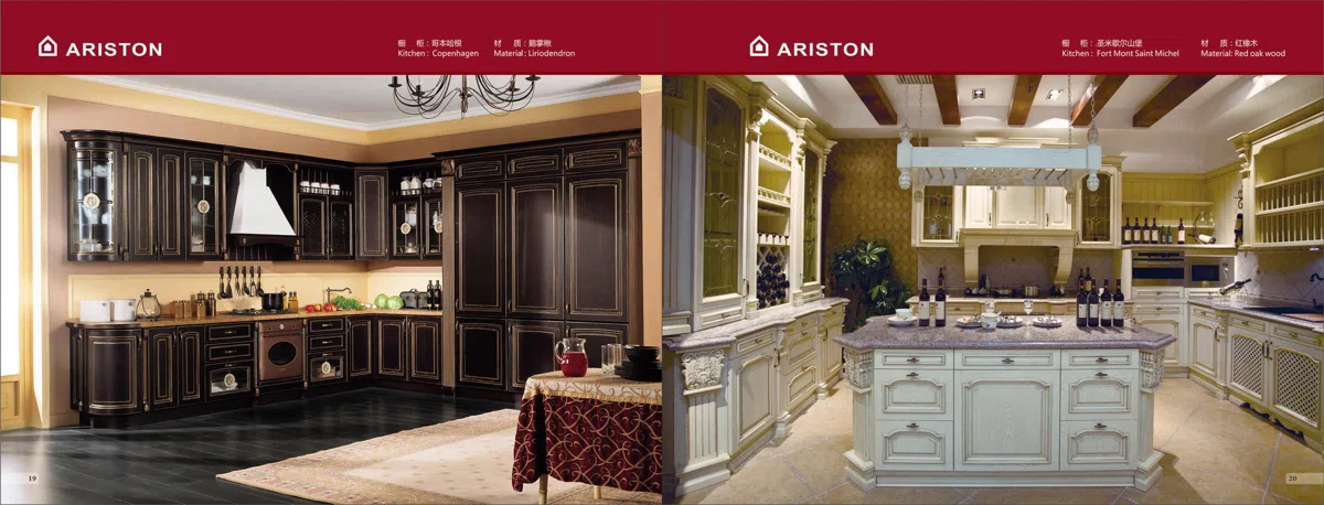 Furniture sets and selections 12_новый размер