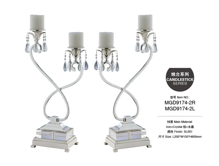 Светильники и декор · смешанные подборки MGD9174-2R MGD9174-2L