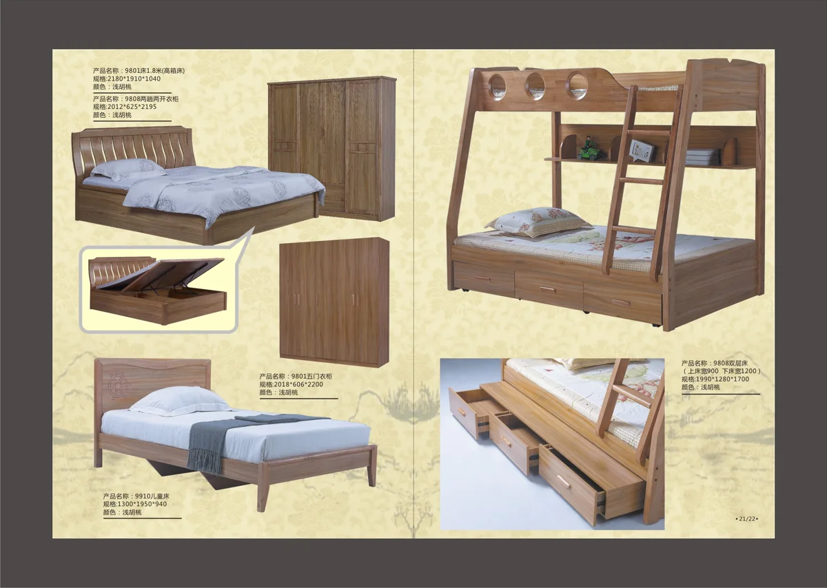 Beds and bedrooms AE66E9D49E66