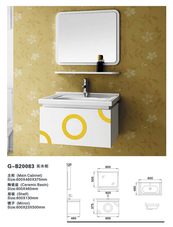 浴室家具、洁具与配件 G-B20083