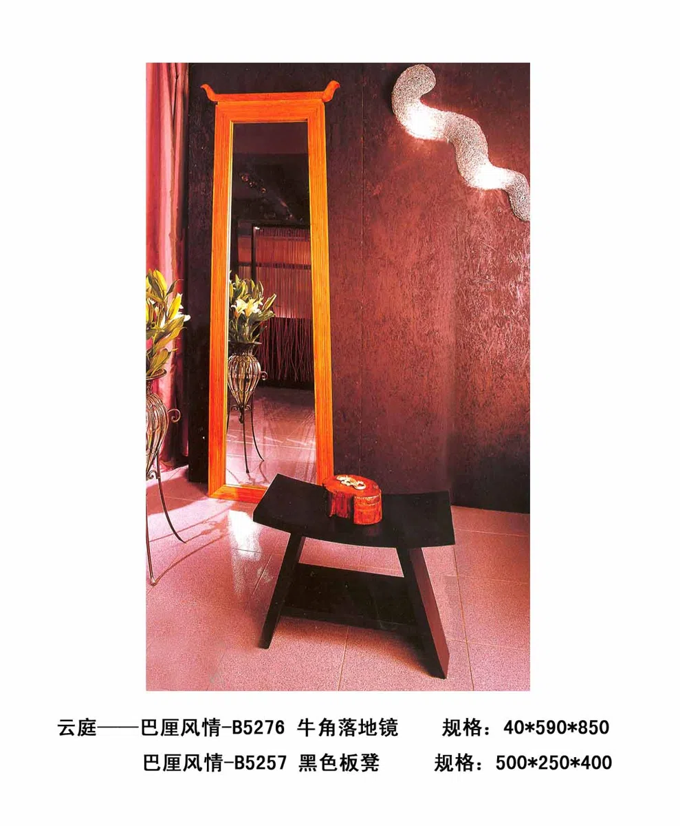 家具套装与选集 2